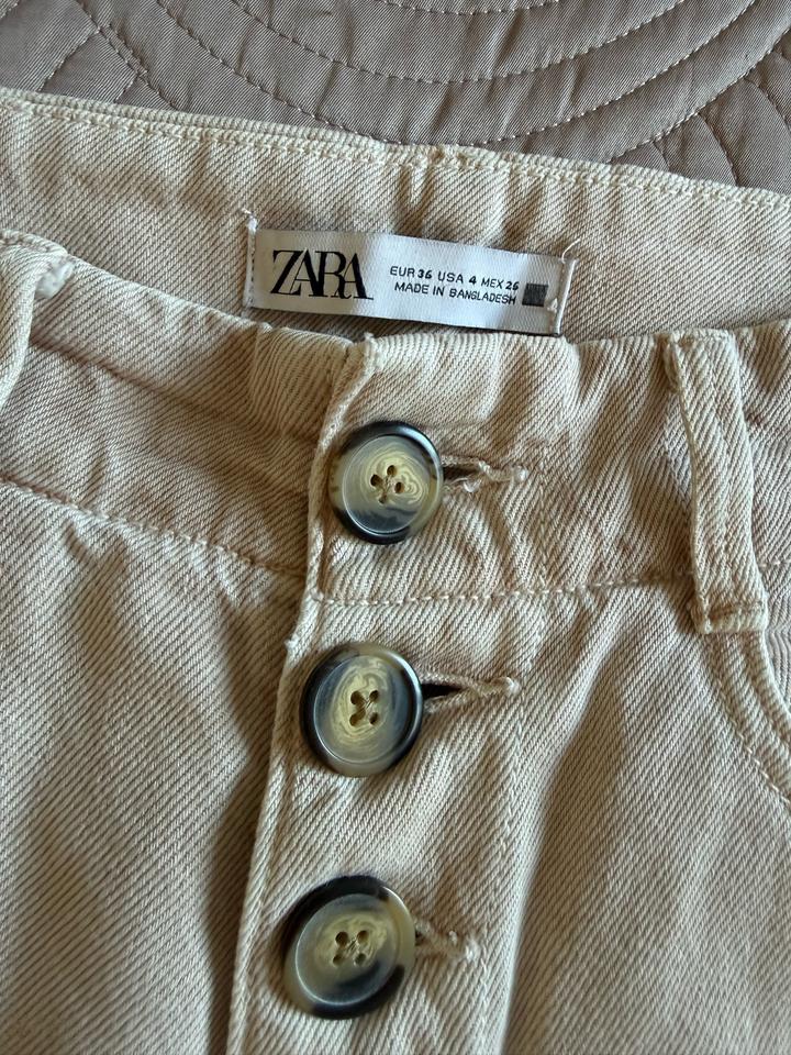 Брюки ZARA