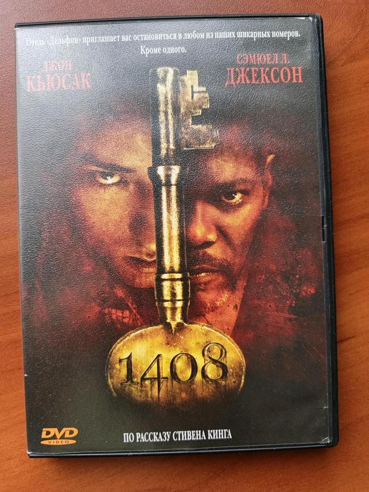 1408