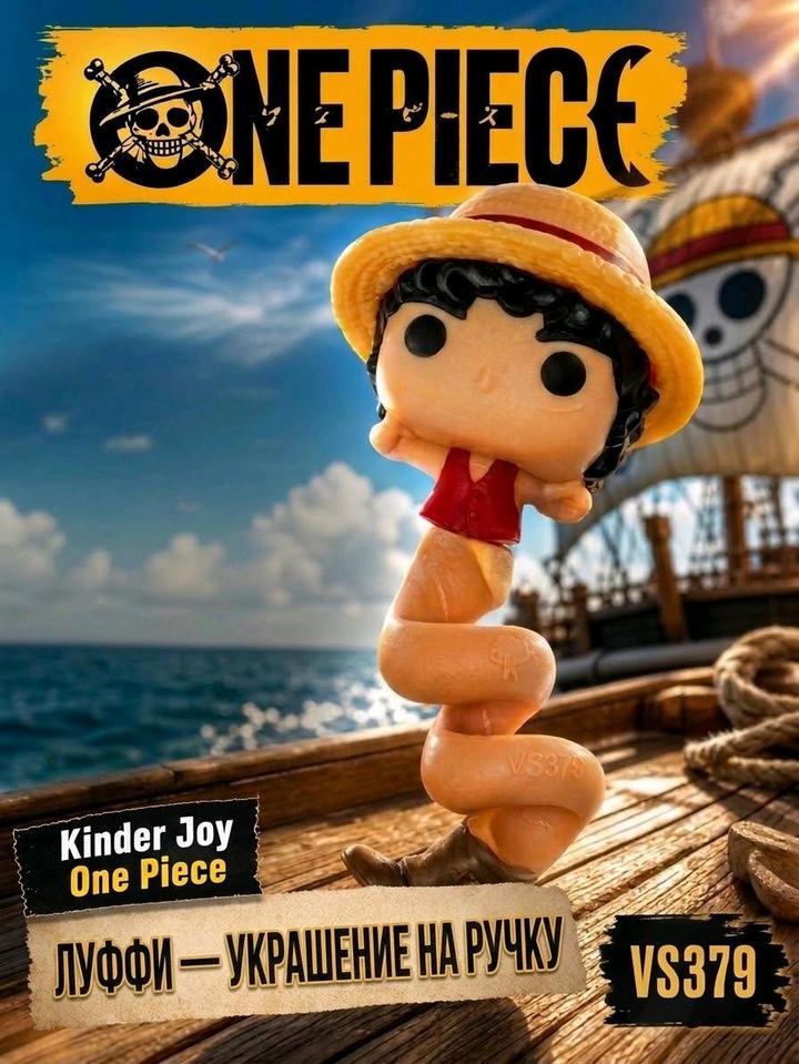 Фигурка игрушка Luffy pen deco / One piece / Kinder joy