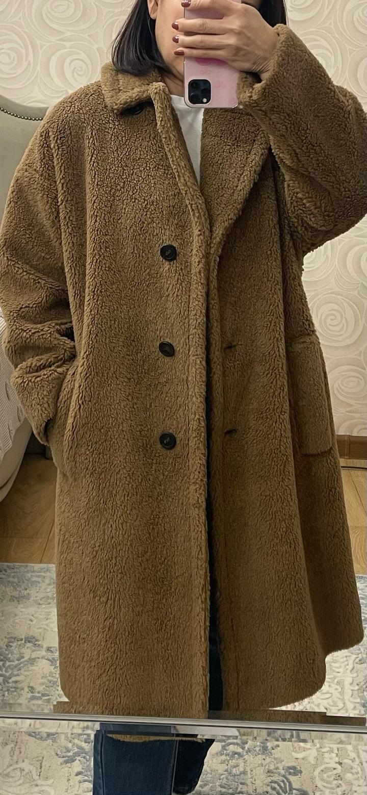Пальто Weekend Max Mara