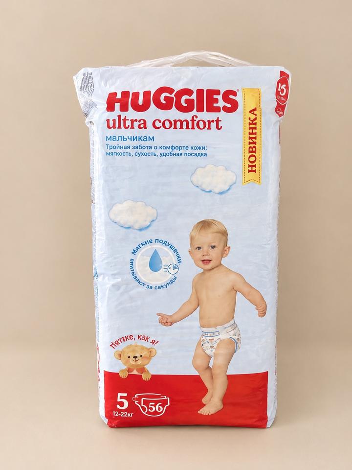 Huggies Хаггис Алматы самовывоз