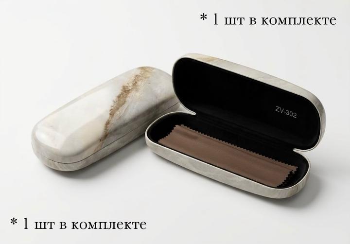 Футляр для очков