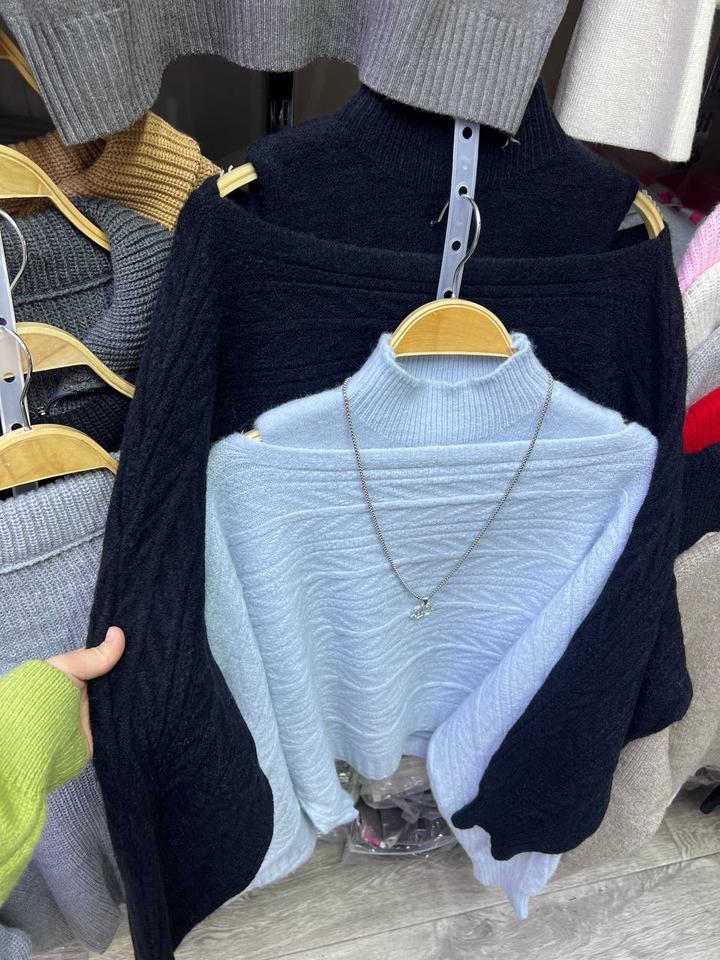Кофта