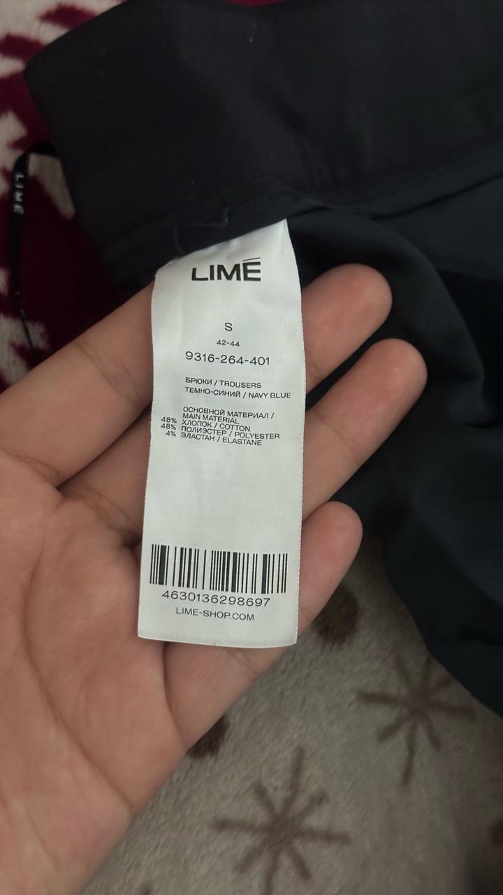 Брюки LIME