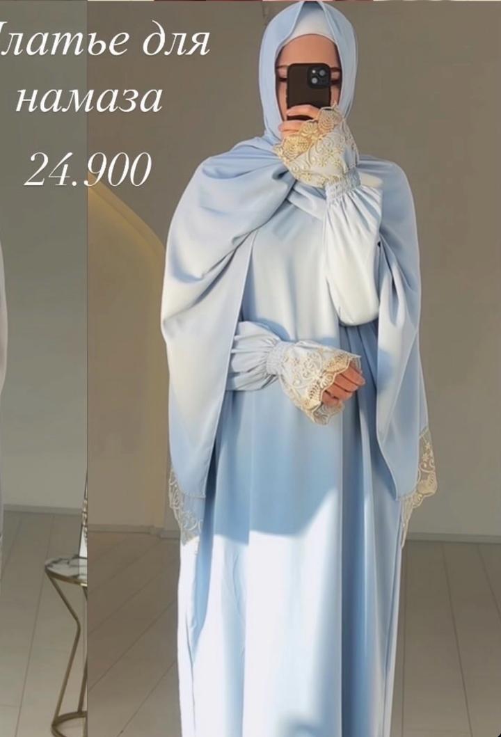 shukur sajda Платье для намаза