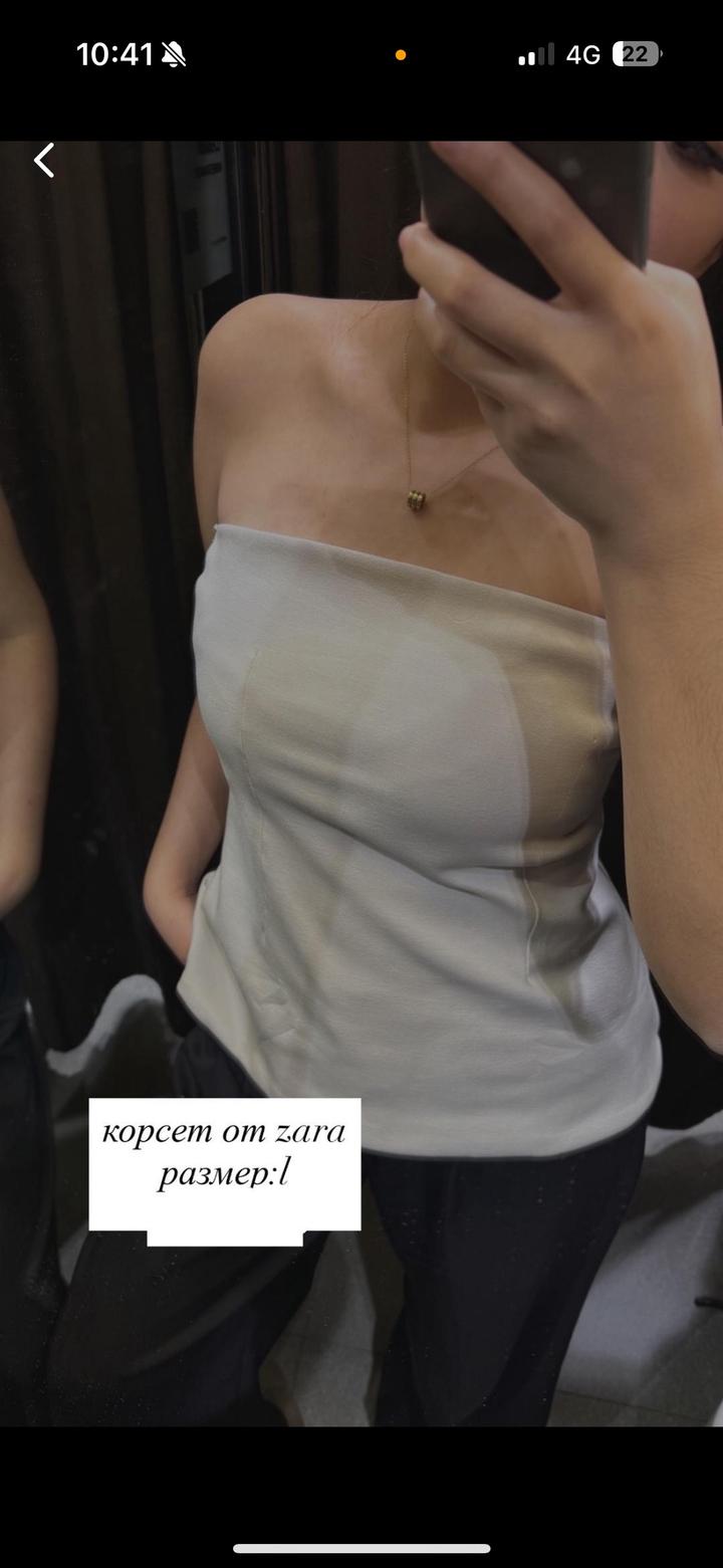 Zara Топ-корсет бандо