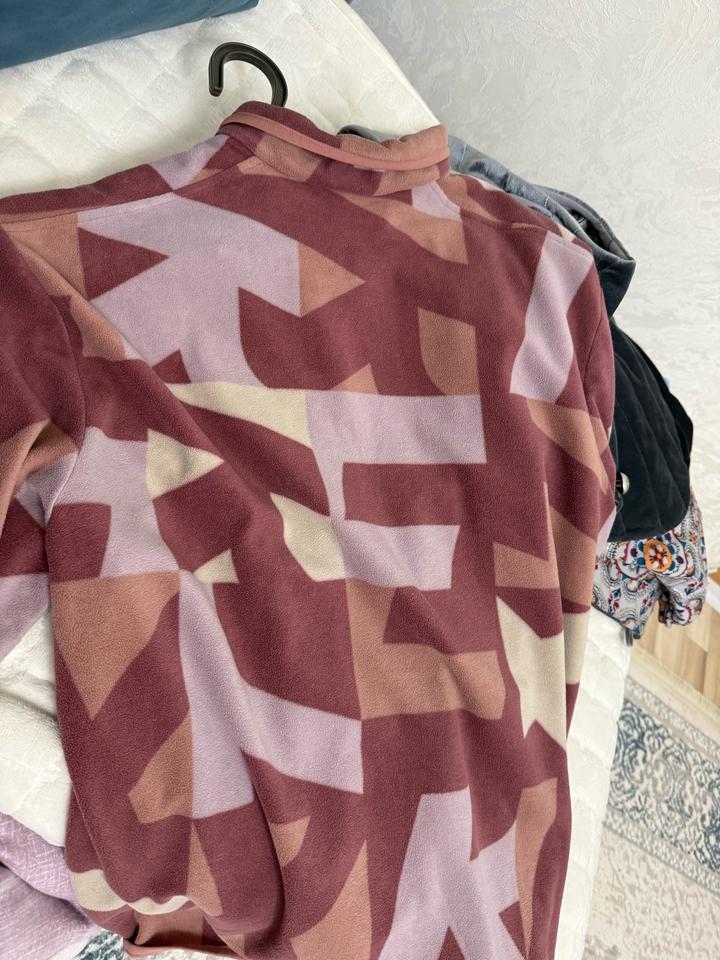 Флисовая куртка Adidas Terrex