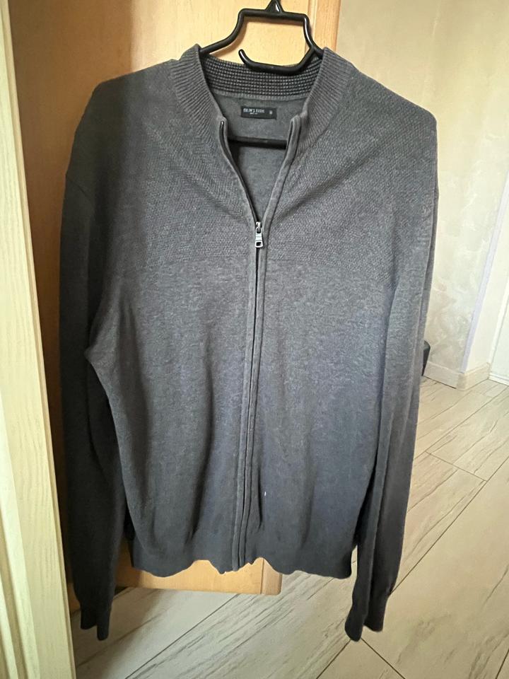 Мужской кардиган Colin's на молнии