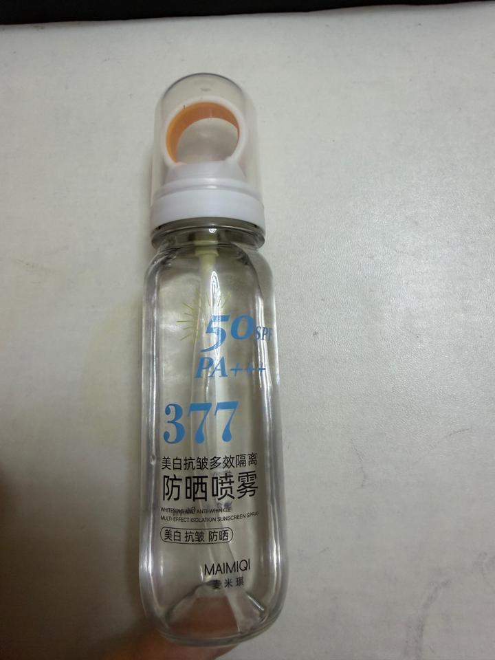 Солнцезащитный спрей SPF50 90мл