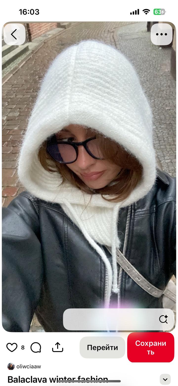 Капор