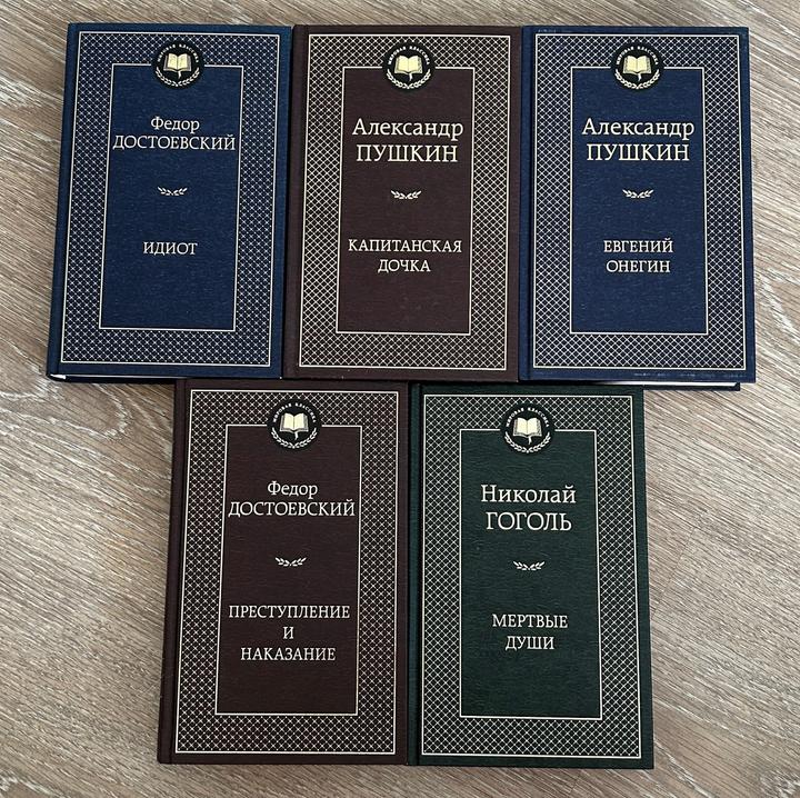 Книги новые