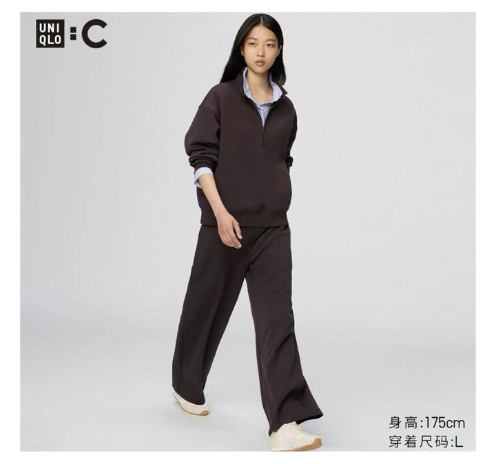 Спортивный костюм Uniqlo