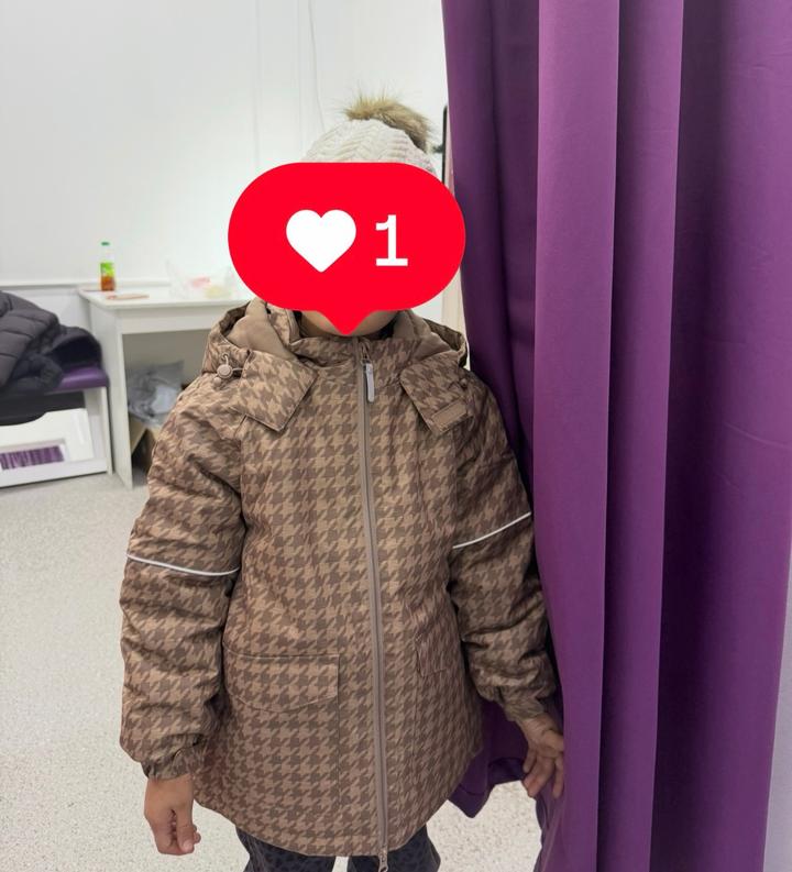 Куртка Crockid