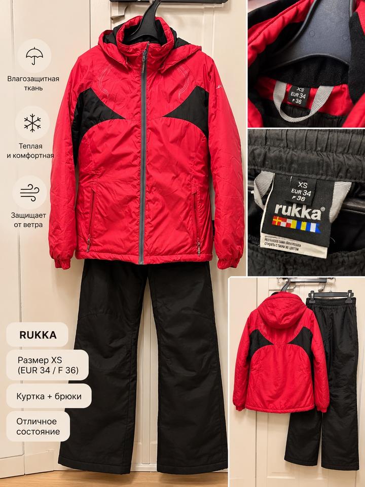Спортивный костюм Rukka