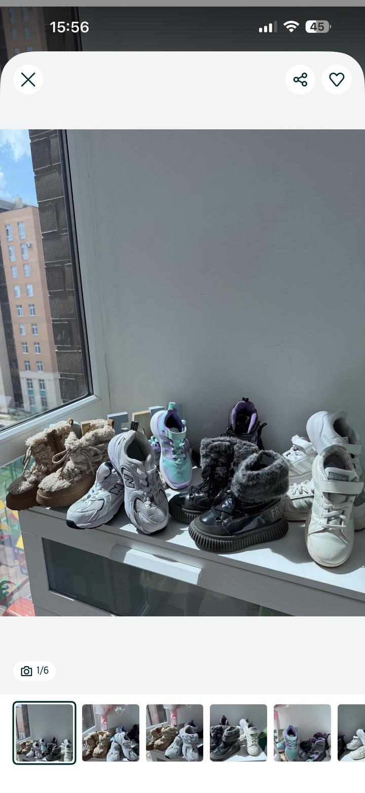 Adidas Обувь на девочку