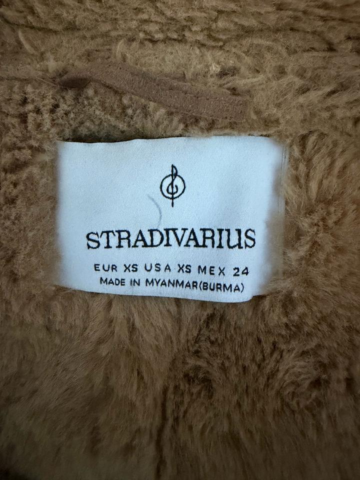 Дубленка Stradivarius