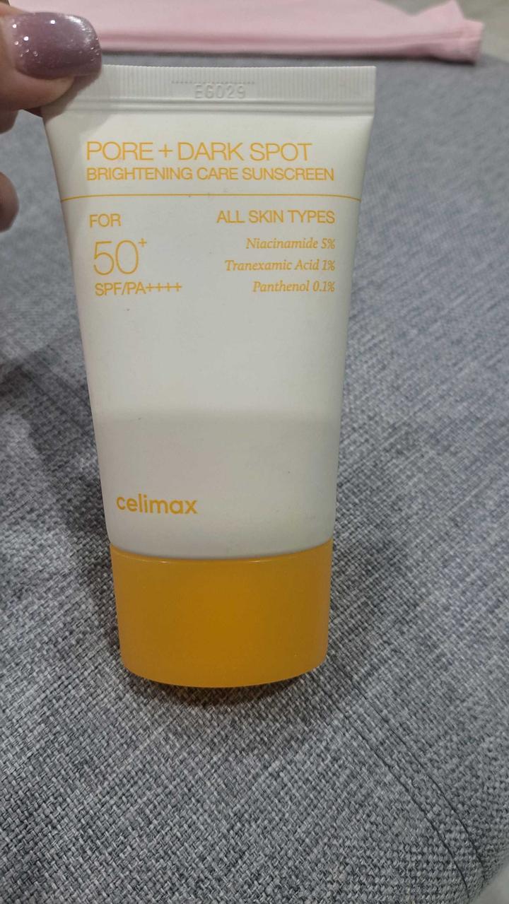 SPF/СПФ celimax с витамином C