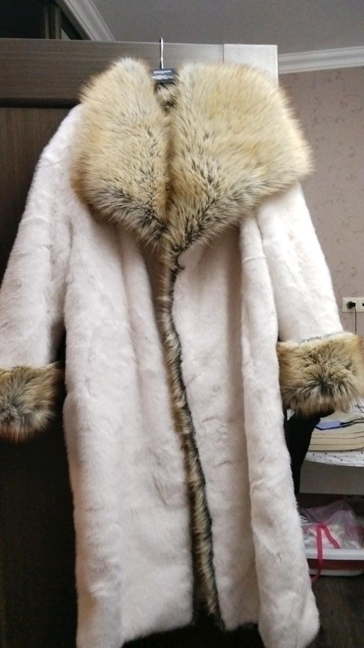 Шуба белая длинная с поясом