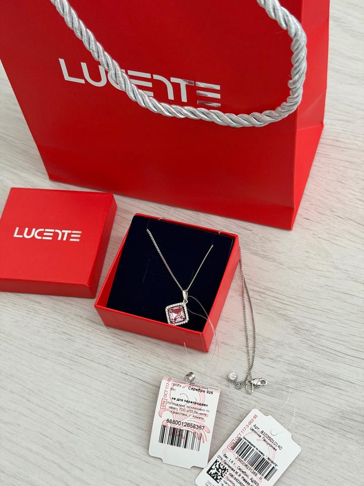 lucente Цепочка с подвеской