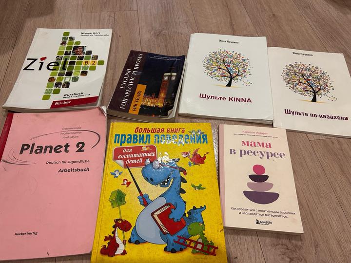 Продам книги