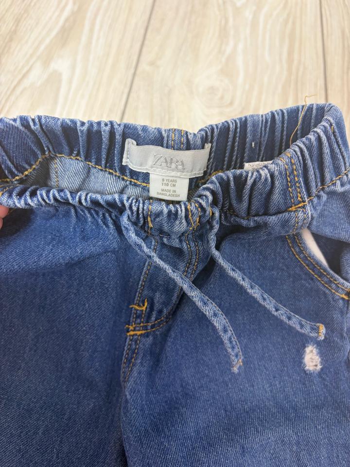 Джинсы ZARA
