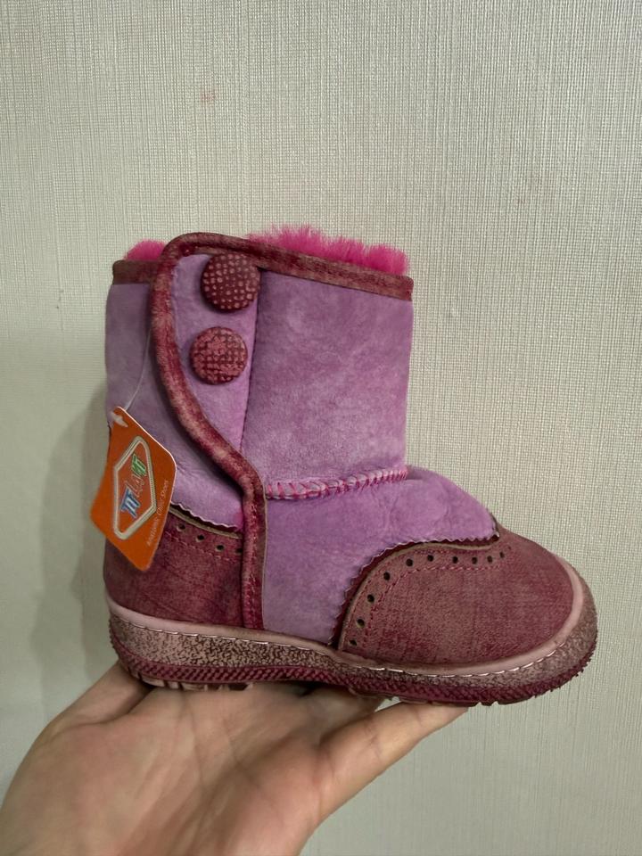 Titlant Детские угги