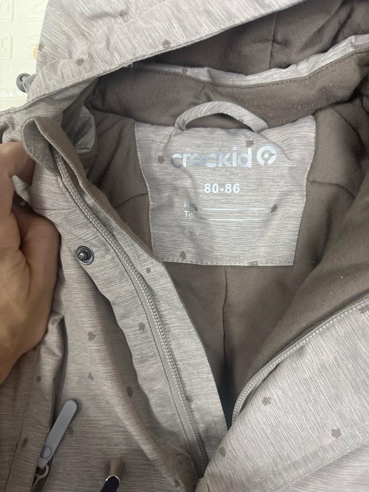 Утепленный комбинезон Crockid