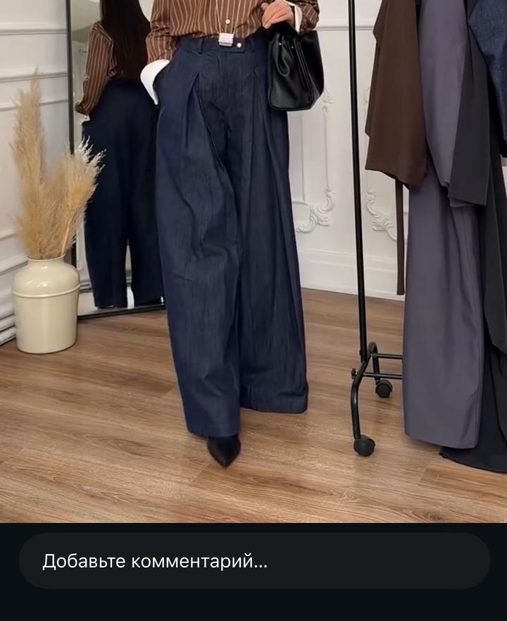 Naya Широкие джинсы палаццо с защипами