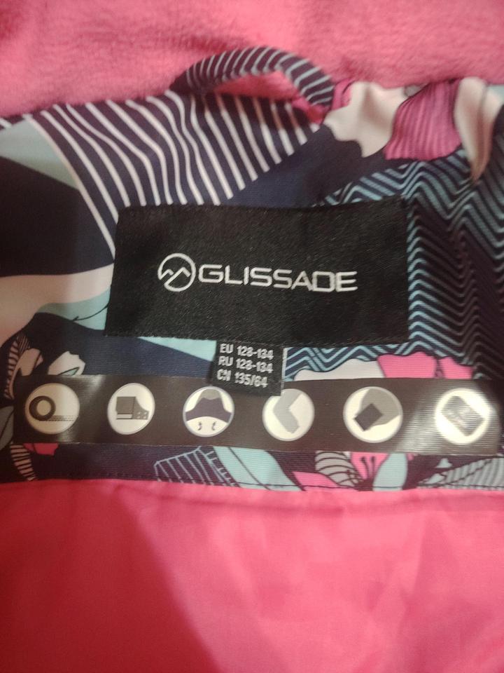 Glissade Куртка для девочек