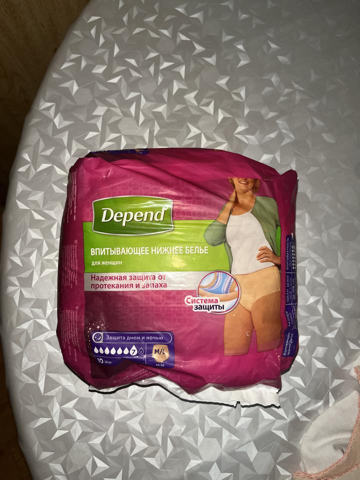 Впитывающее нижнее белье Depend для женщин