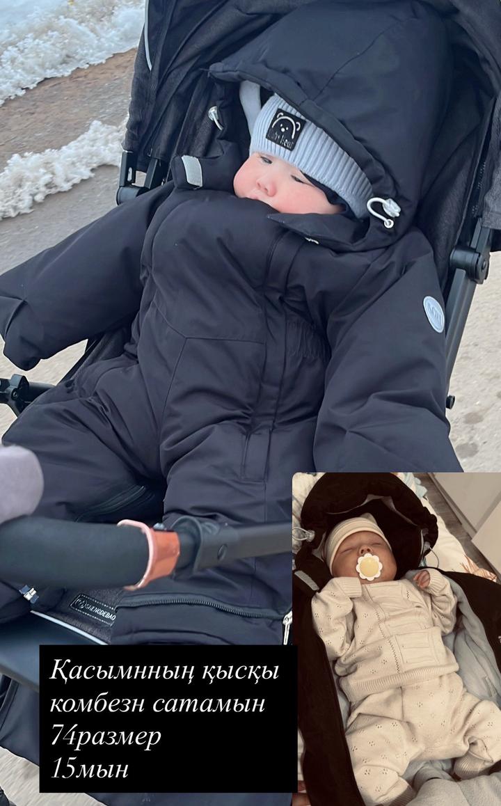 Утепленный комбинезон,серый шапка с шарфом