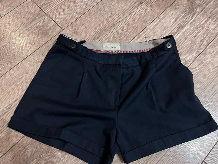 Шорты River Island