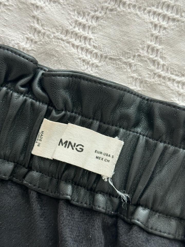 Юбка Mango