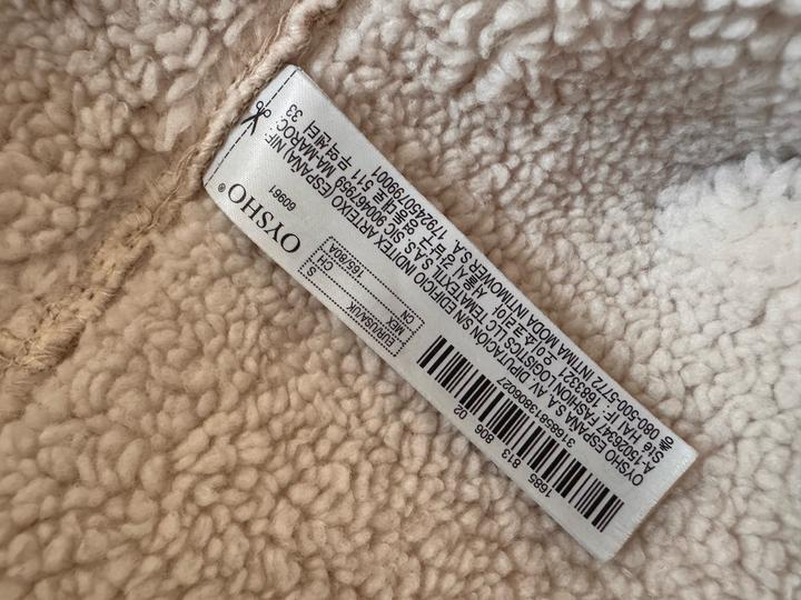 куртка/дубленка OYSHO