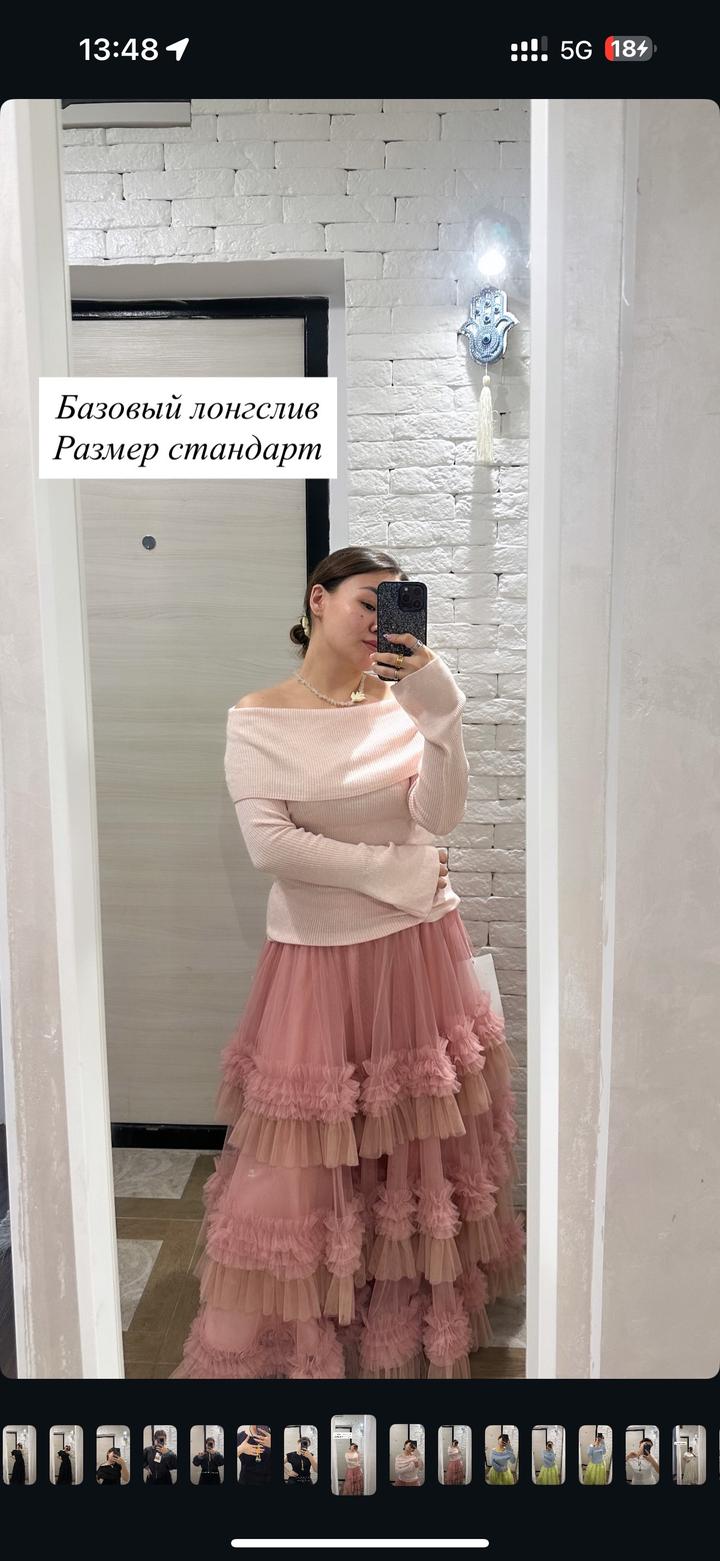 Фатиновая юбка и футболка