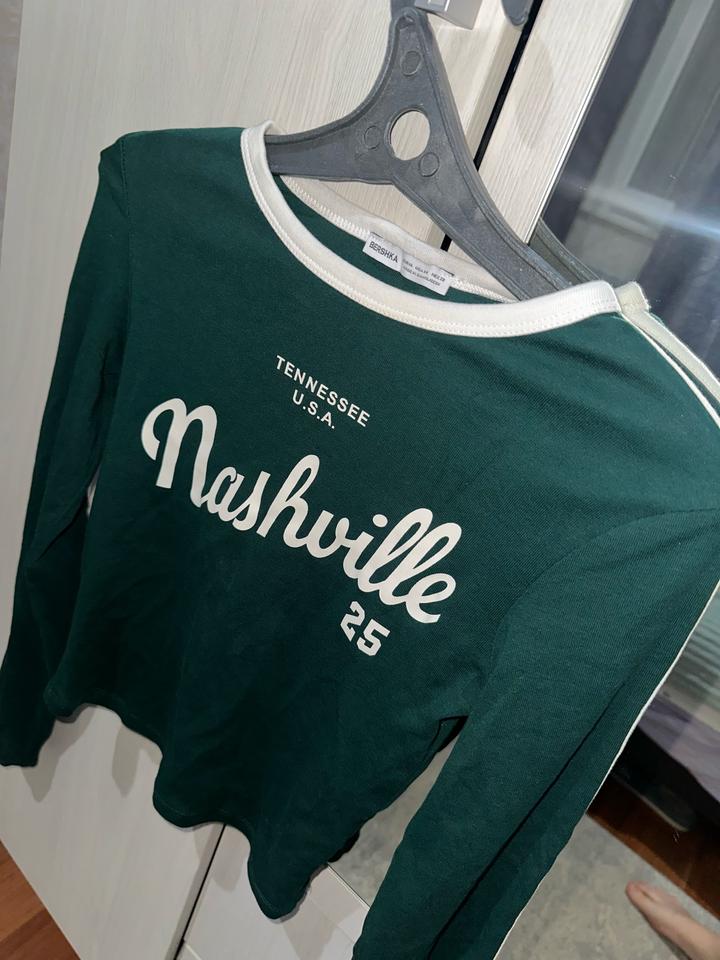 Лонглив BERSHKA
