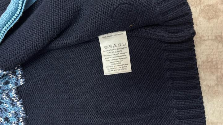 Джемпер для мальчиков от Baby Go