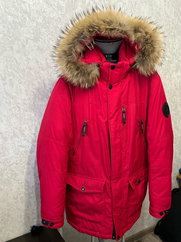 Зимняя куртка