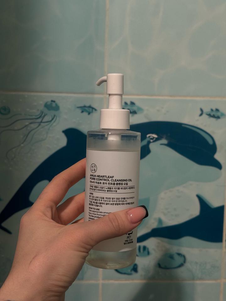 Гидрофильное масло