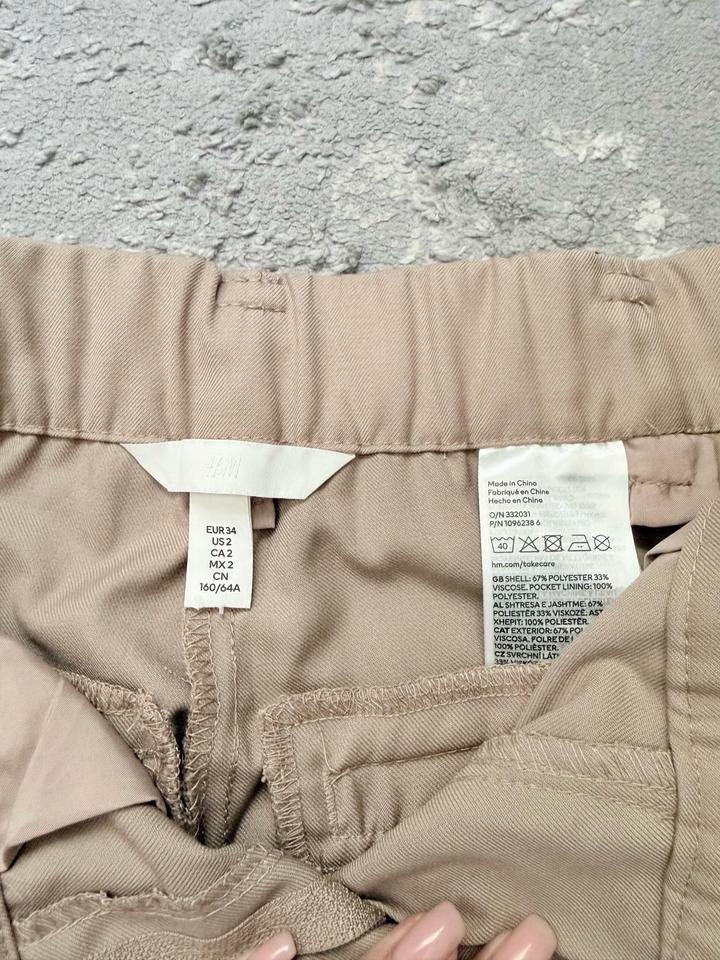 Брюки H&M