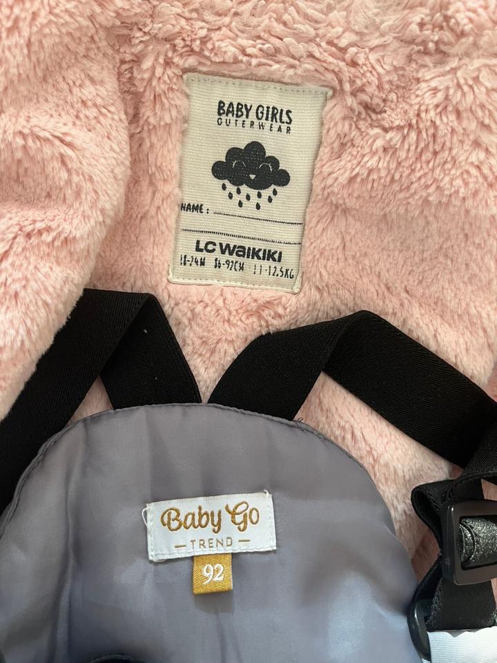 Куртка и полукомбинезон