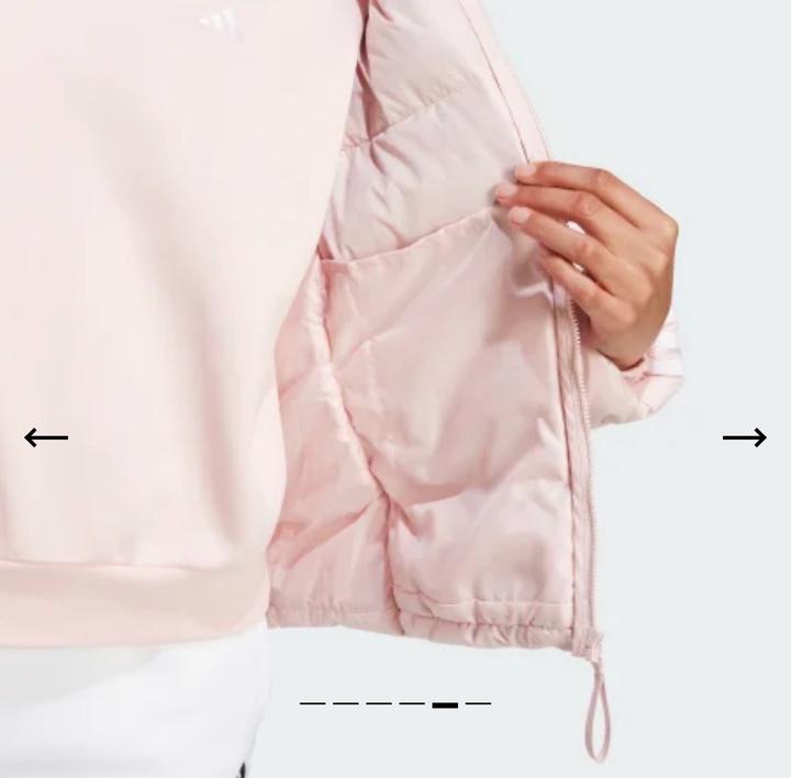 Пуховик Адидас