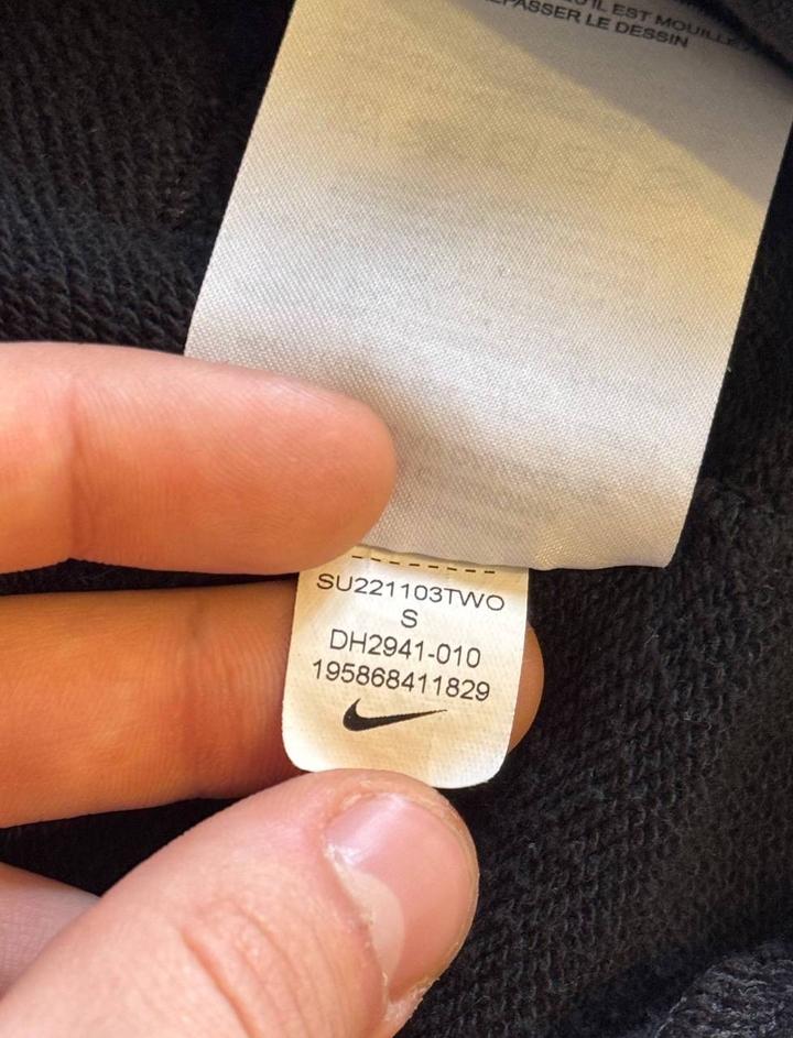 Nike SB худи