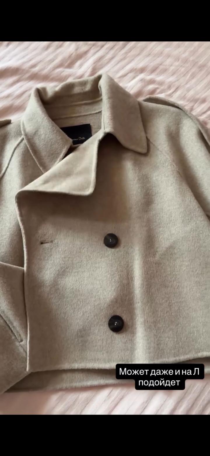 Пальто Massimo duty