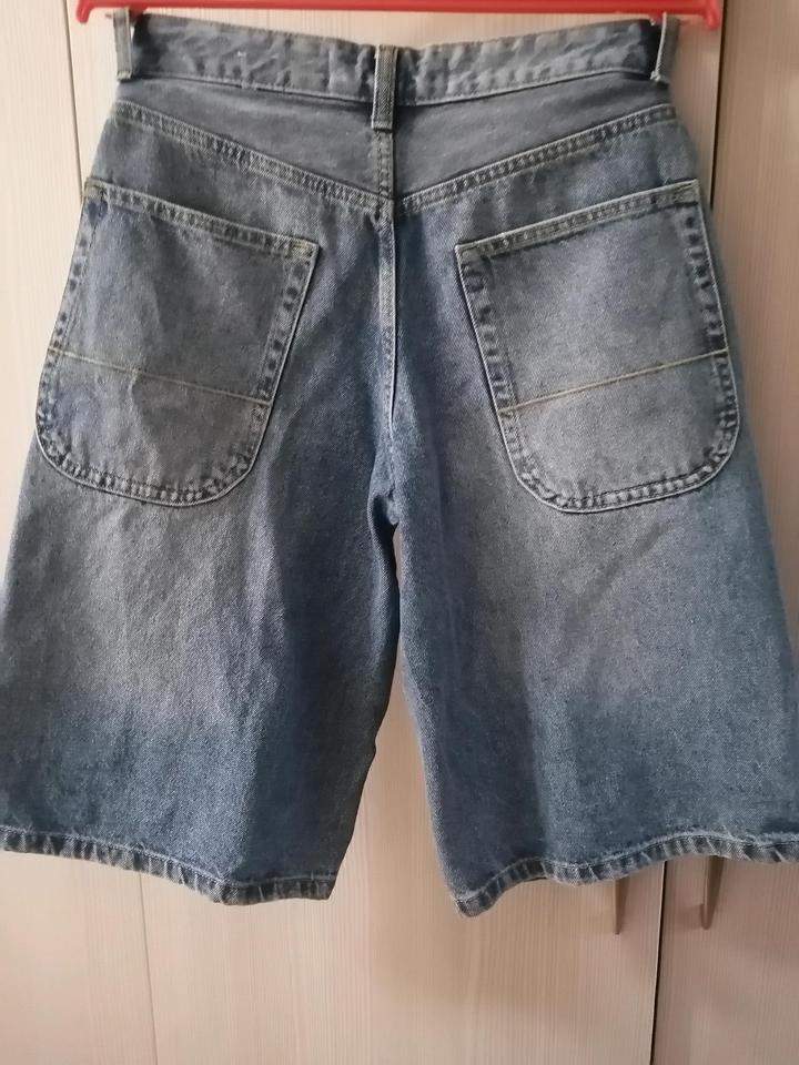 Шорты Bershka