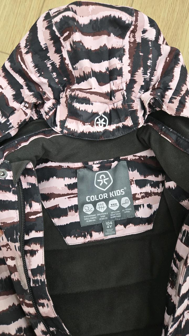 Зимняя куртка Color kids мультиколор