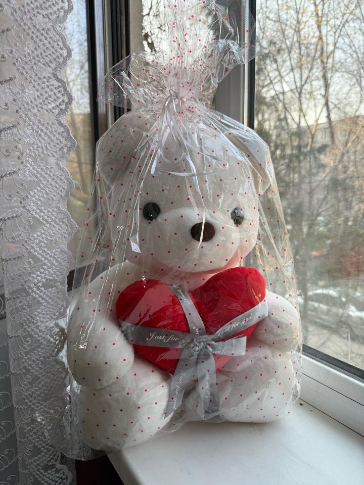 Мягкая Игрушка Мишка