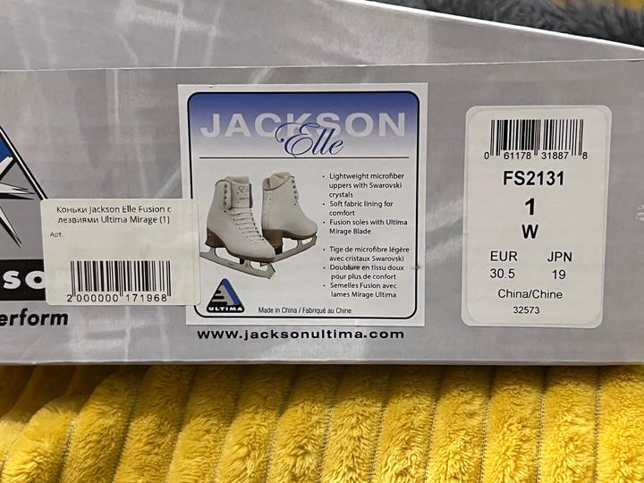 Коньки Jackson Elle Fusion c лезвиями Ultima Mirage