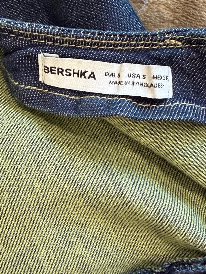 Летнее платье BERSHKA
