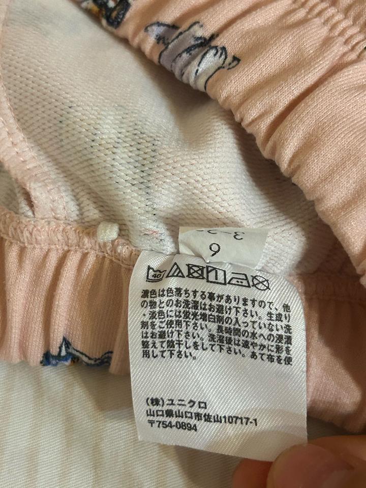 Шорты Uniqlo